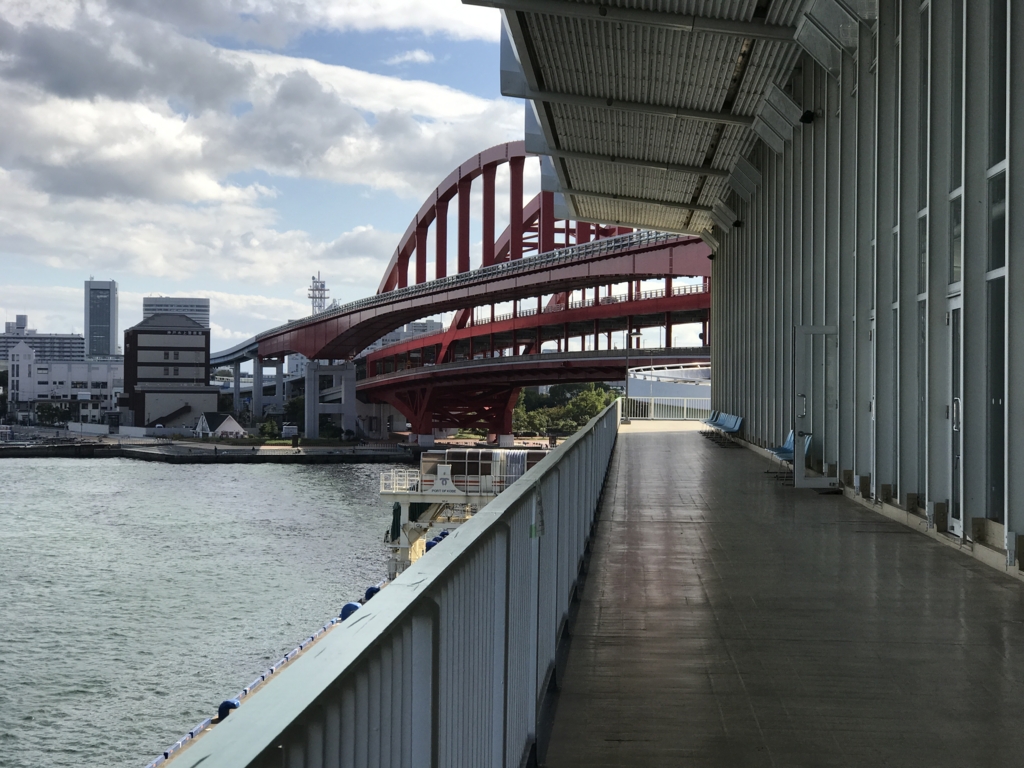 f:id:tachibanaya-shop:20161111212042j:plain