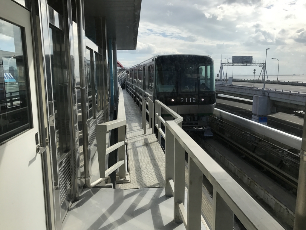 f:id:tachibanaya-shop:20161111212155j:plain