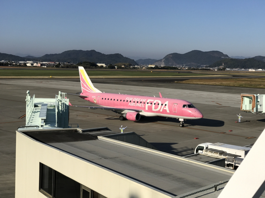 f:id:tachibanaya-shop:20161112155402j:plain