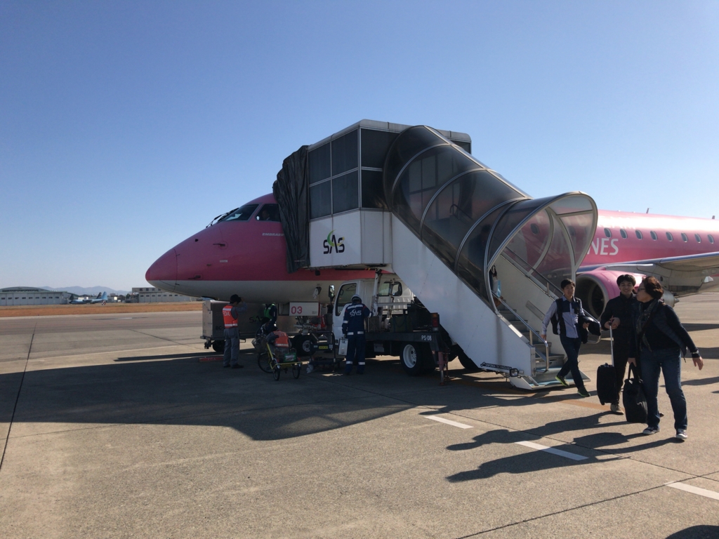 f:id:tachibanaya-shop:20161112160255j:plain