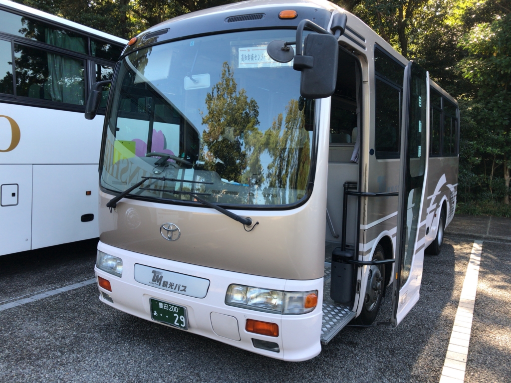 f:id:tachibanaya-shop:20161112163347j:plain