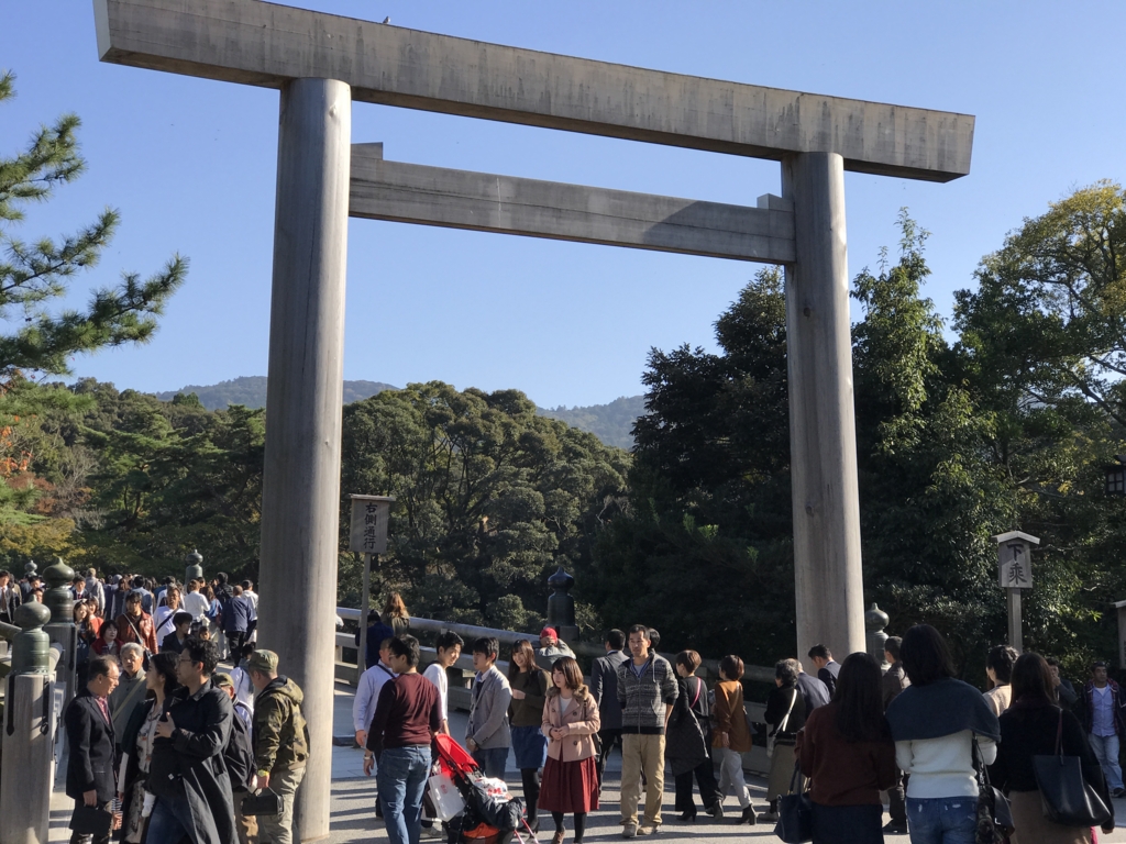 f:id:tachibanaya-shop:20161112164729j:plain