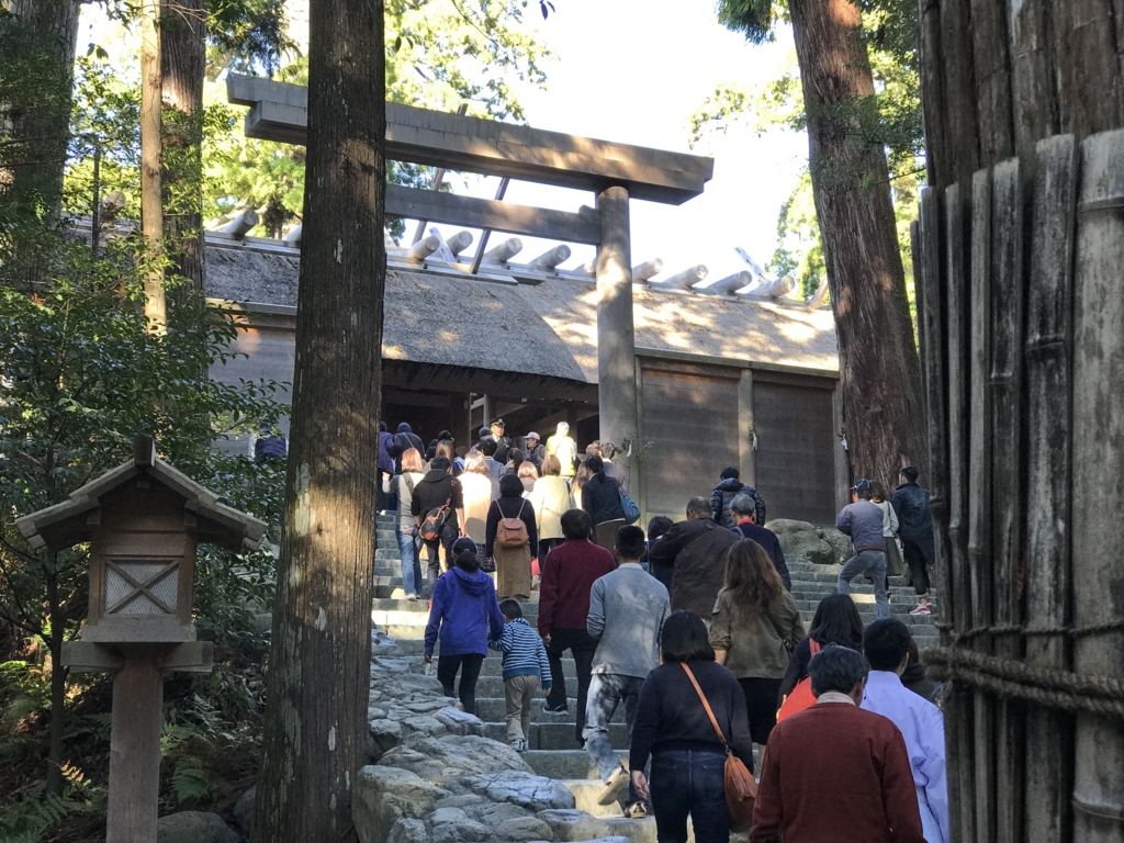 f:id:tachibanaya-shop:20161112165207j:plain