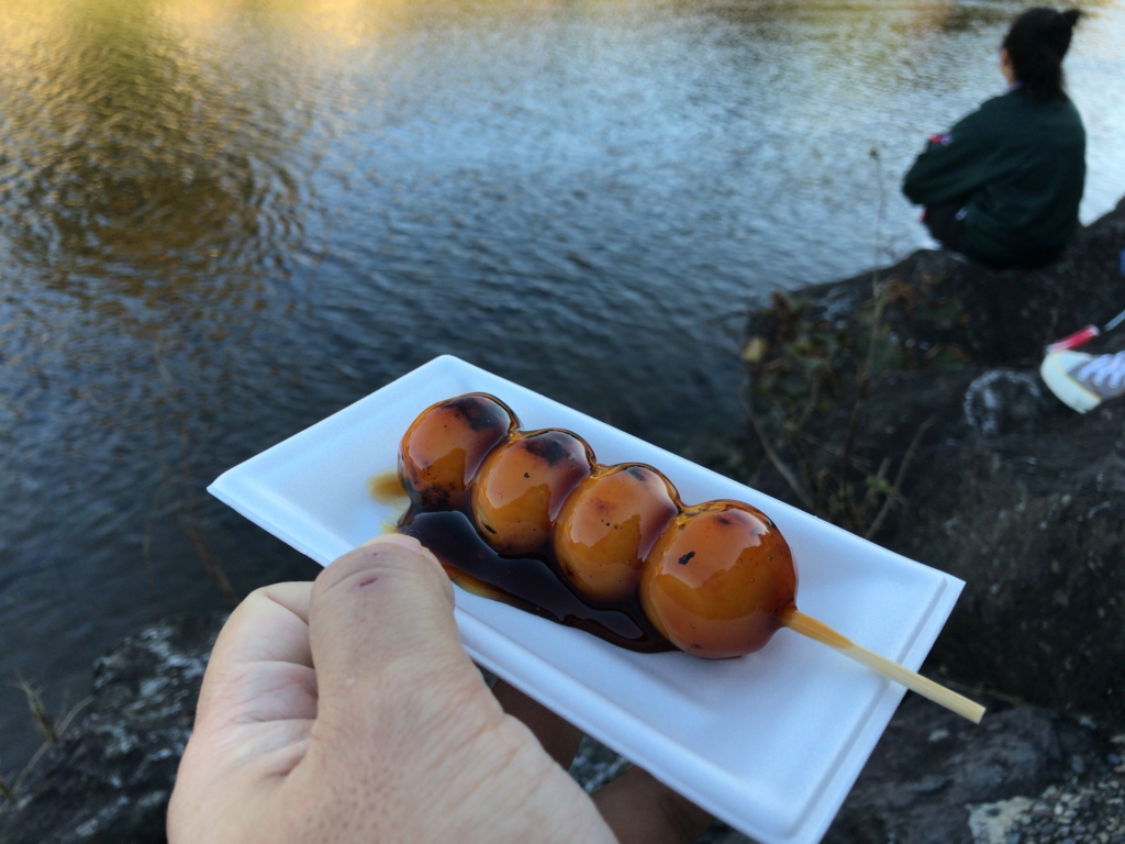 f:id:tachibanaya-shop:20161112170429j:plain