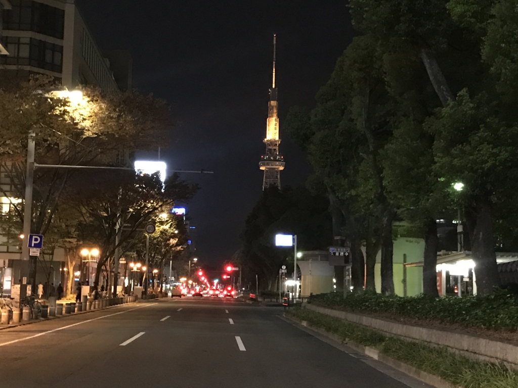 f:id:tachibanaya-shop:20161112222402j:plain