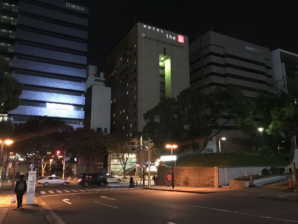 f:id:tachibanaya-shop:20161112222644j:plain