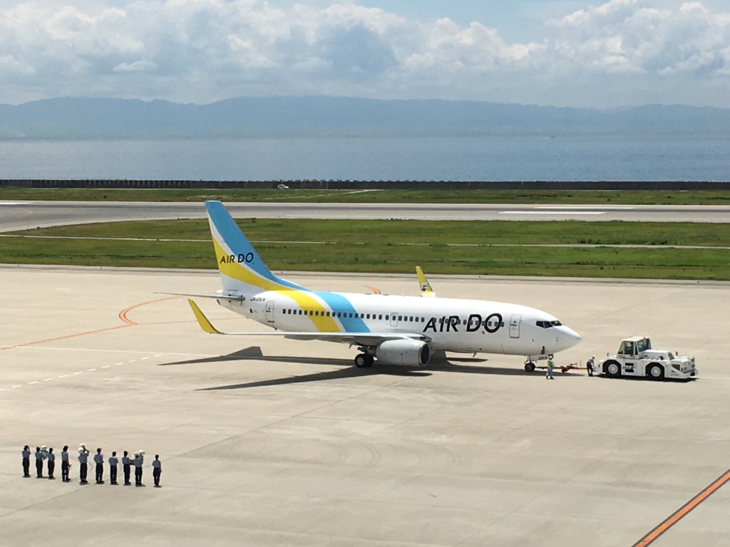 f:id:tachibanaya-shop:20161115082654j:plain