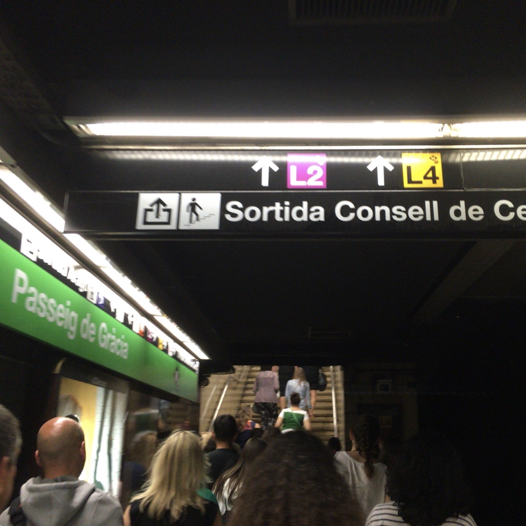 f:id:tachibanaya-shop:20170217175019j:plain