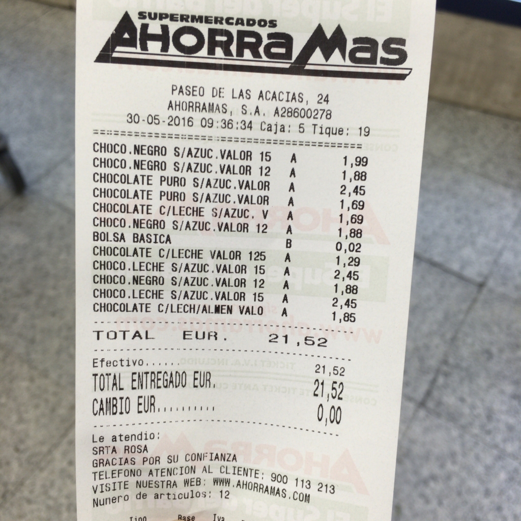 f:id:tachibanaya-shop:20170322103141j:plain f:id:tachibanaya-shop:20170322103141j:plain