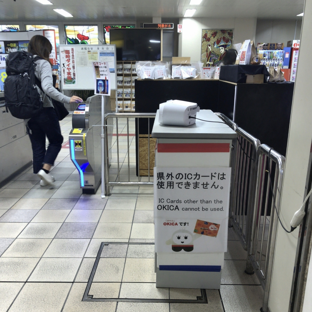 f:id:tachibanaya-shop:20170415153420j:plain