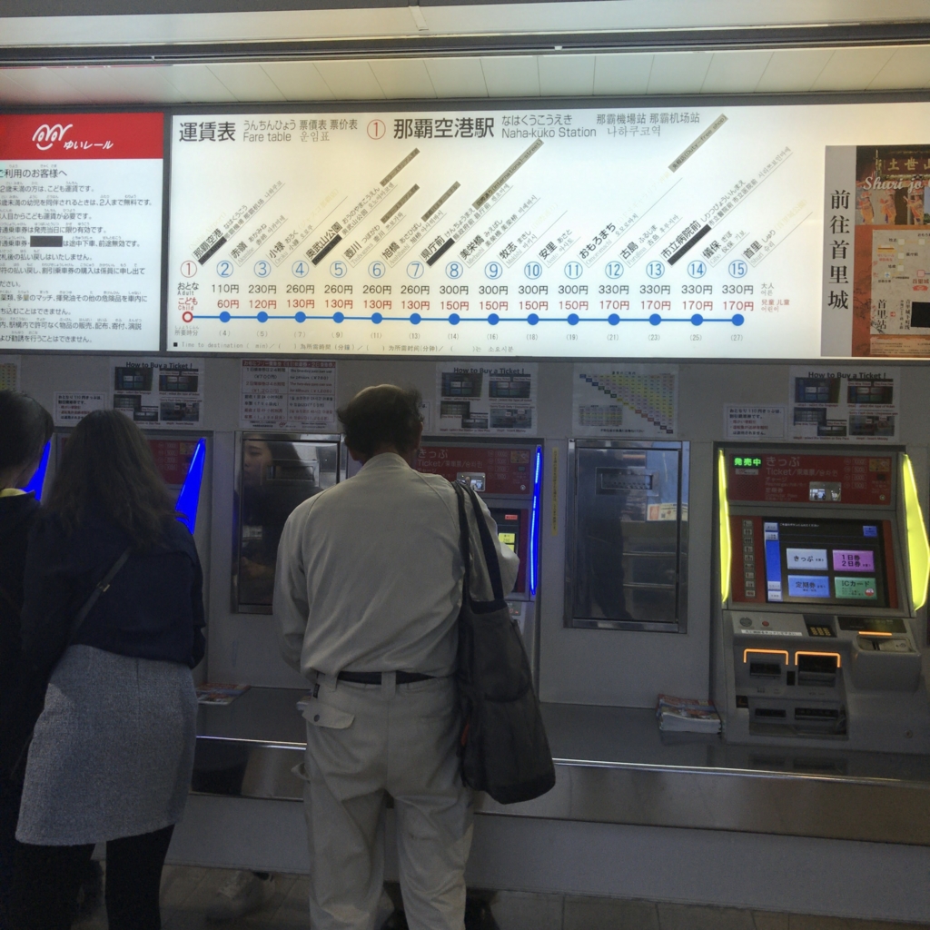 f:id:tachibanaya-shop:20170415153832j:plain