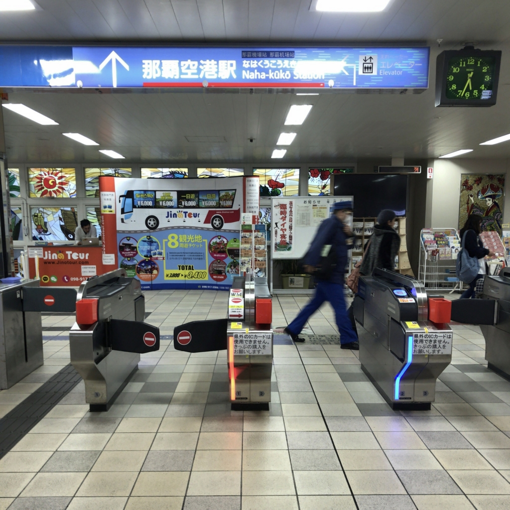 f:id:tachibanaya-shop:20170415154950j:plain