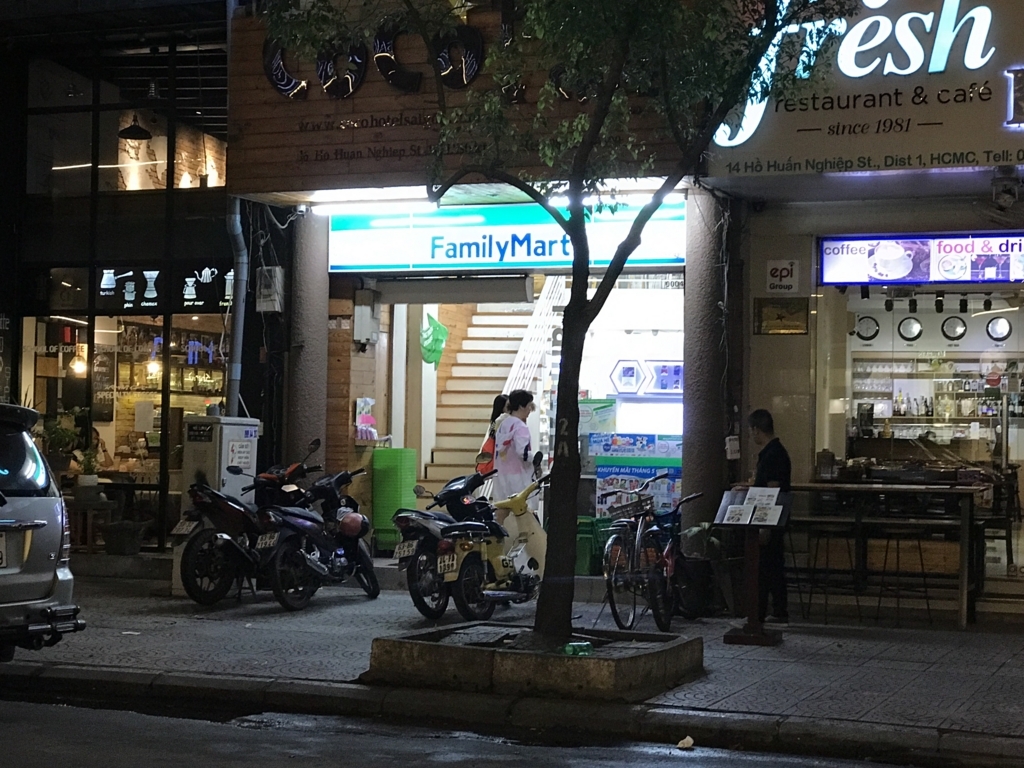 f:id:tachibanaya-shop:20170811161320j:plain f:id:tachibanaya-shop:20170811161320j:plain