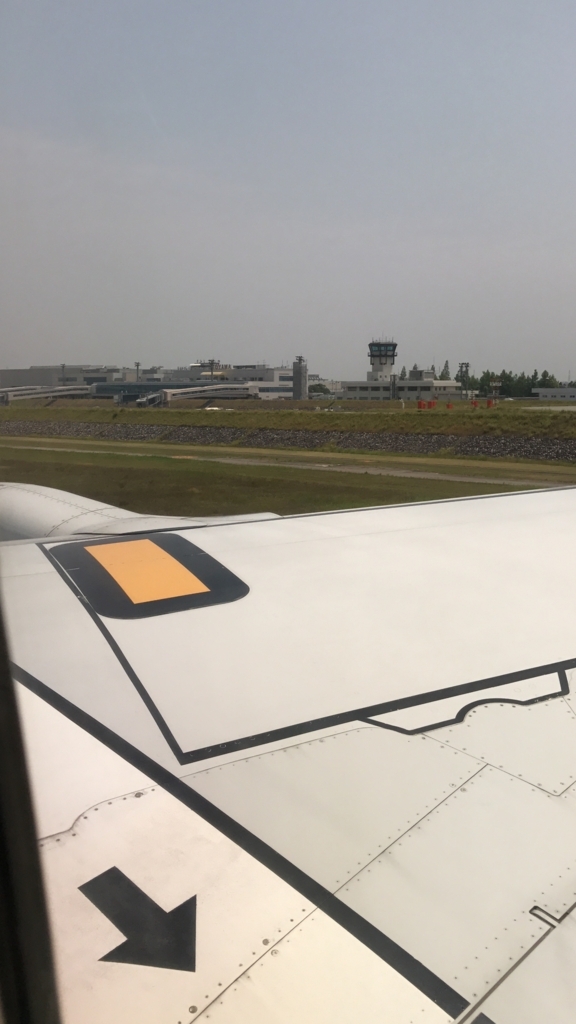 f:id:tachibanaya-shop:20170919160138j:plain f:id:tachibanaya-shop:20170919160138j:plain