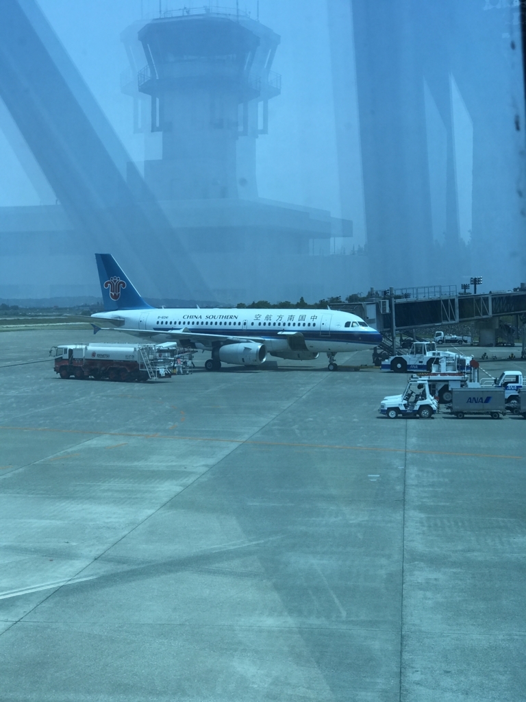 f:id:tachibanaya-shop:20170919161025j:plain f:id:tachibanaya-shop:20170919161025j:plain