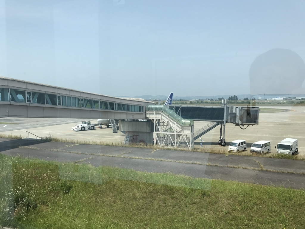 f:id:tachibanaya-shop:20170919203501j:plain f:id:tachibanaya-shop:20170919203501j:plain