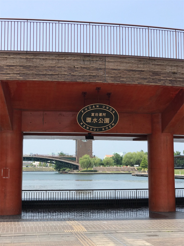 f:id:tachibanaya-shop:20170924153338j:image