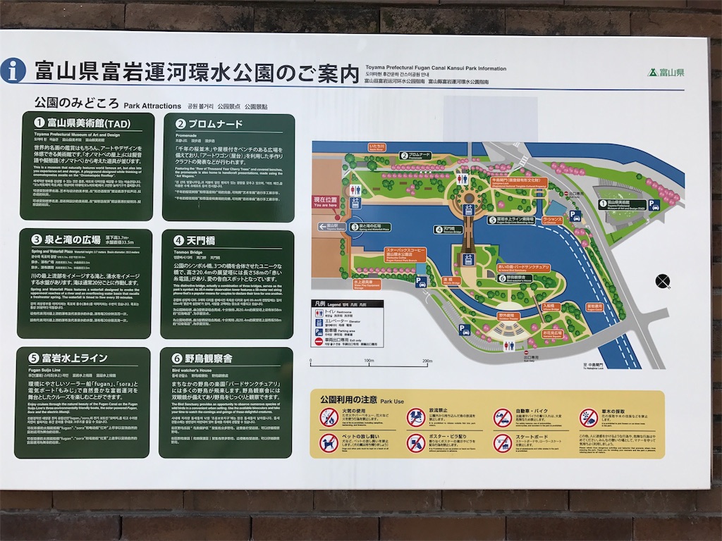 f:id:tachibanaya-shop:20170924214810j:image f:id:tachibanaya-shop:20170924214810j:image