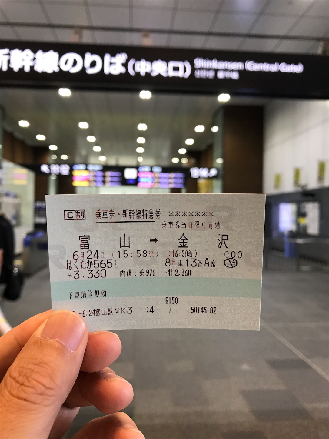 f:id:tachibanaya-shop:20171001111508j:image