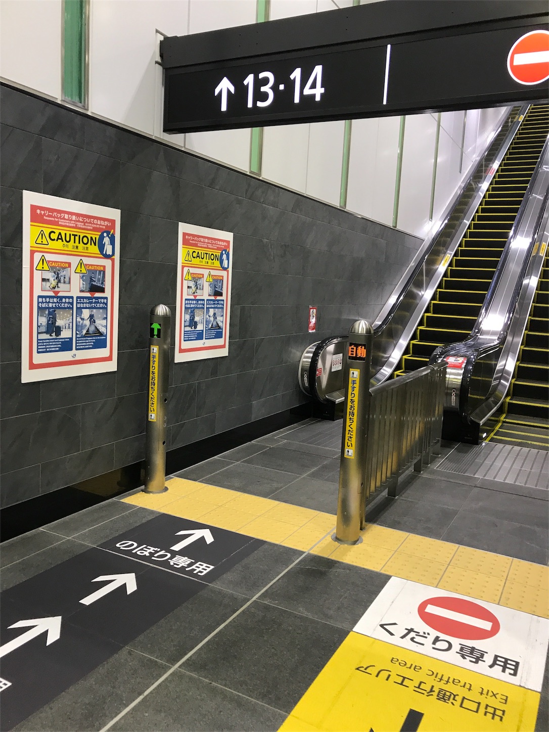 f:id:tachibanaya-shop:20171001112308j:image