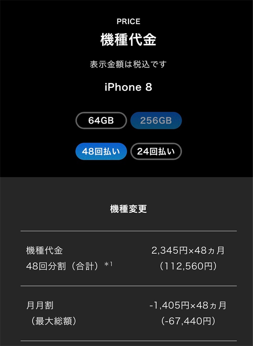 f:id:tachibanaya-shop:20171007221535j:image