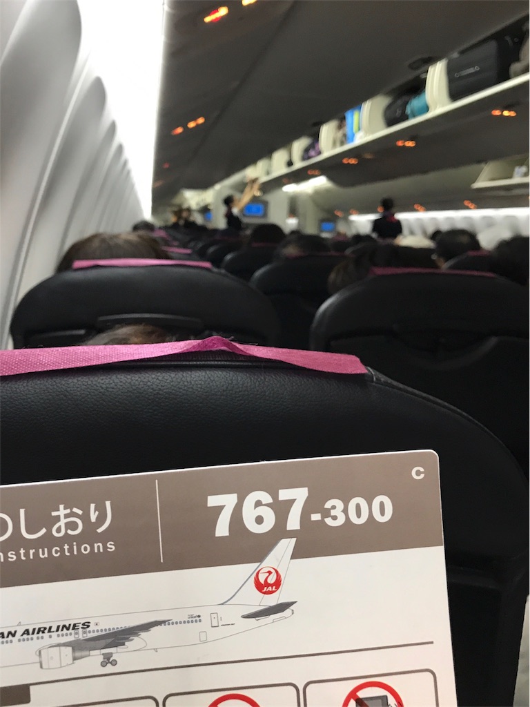 f:id:tachibanaya-shop:20171009184044j:image f:id:tachibanaya-shop:20171009184044j:image