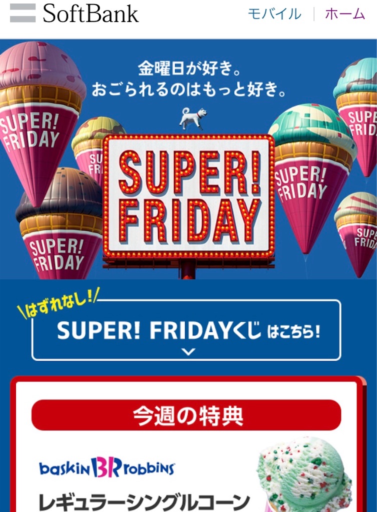 f:id:tachibanaya-shop:20171011193905j:image f:id:tachibanaya-shop:20171011193905j:image