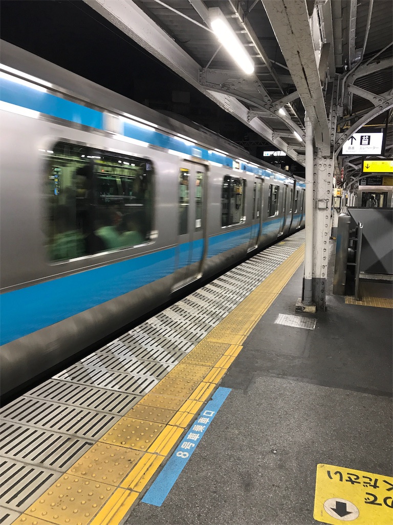 f:id:tachibanaya-shop:20171012155450j:image