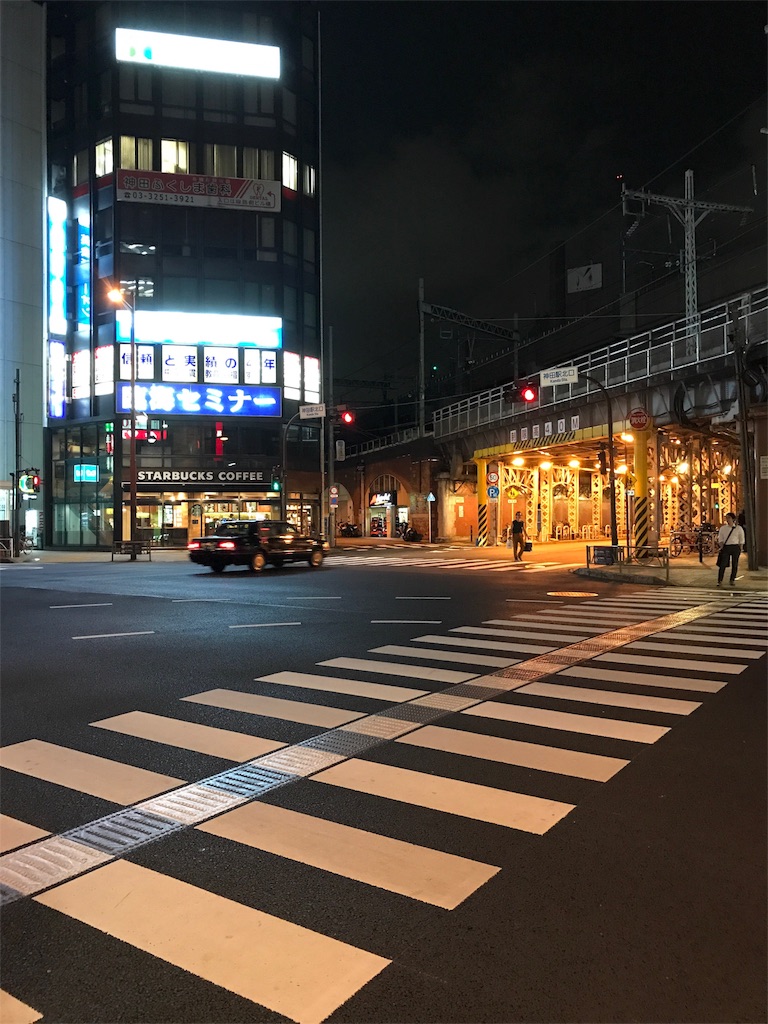 f:id:tachibanaya-shop:20171012155611j:image