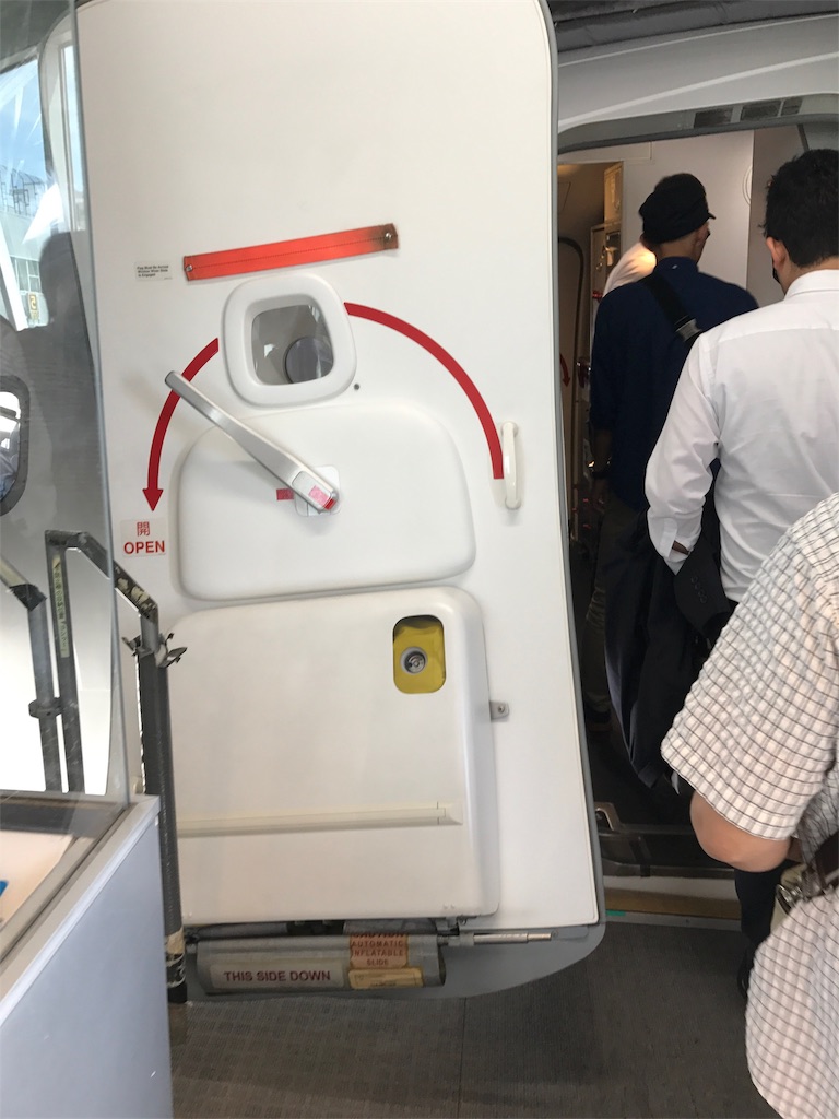 f:id:tachibanaya-shop:20171027150857j:image