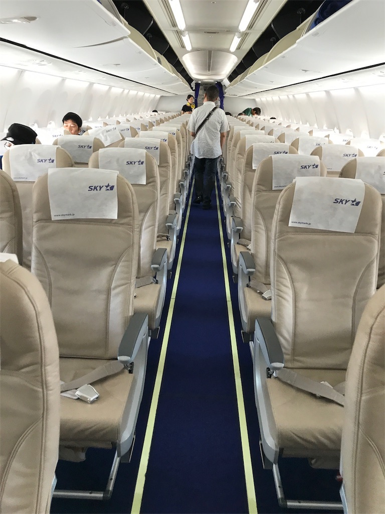 f:id:tachibanaya-shop:20171027151019j:image