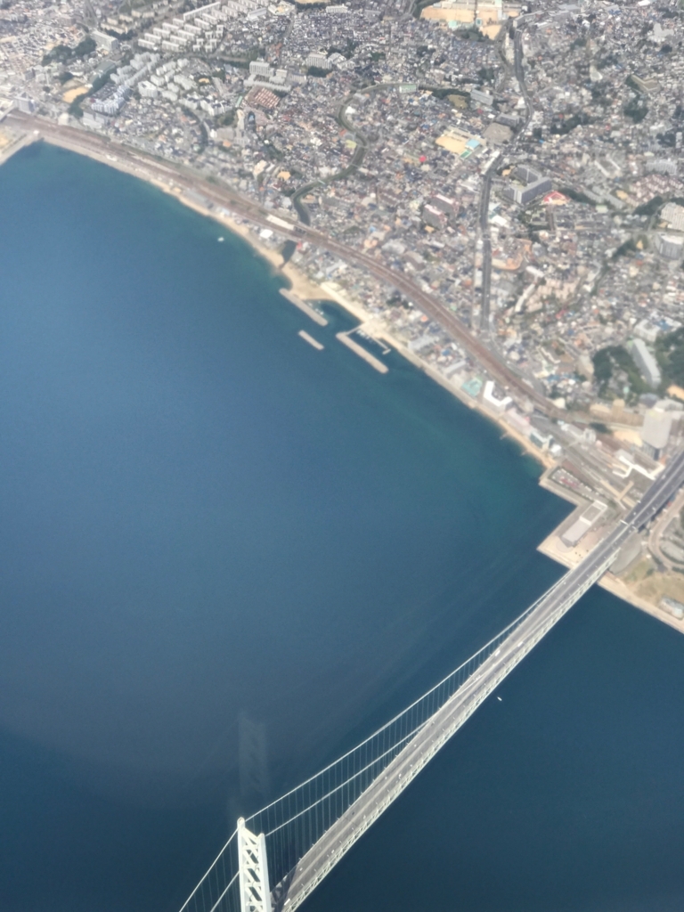 f:id:tachibanaya-shop:20171029224301j:plain