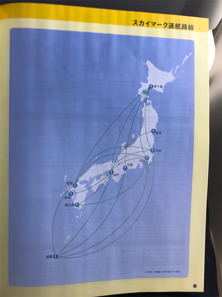 f:id:tachibanaya-shop:20171030191858j:image f:id:tachibanaya-shop:20171030191858j:image