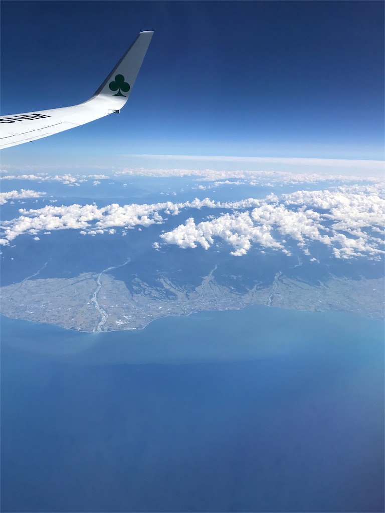 f:id:tachibanaya-shop:20171030204039j:image f:id:tachibanaya-shop:20171030204039j:image