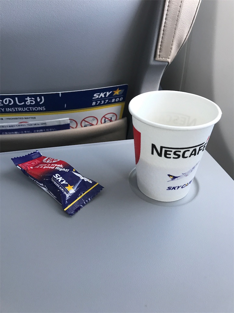 f:id:tachibanaya-shop:20171030204427j:image f:id:tachibanaya-shop:20171030204427j:image