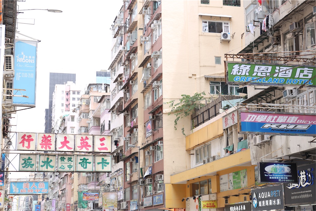 f:id:tachibanayun:20180902083044j:image f:id:tachibanayun:20180902083044j:image