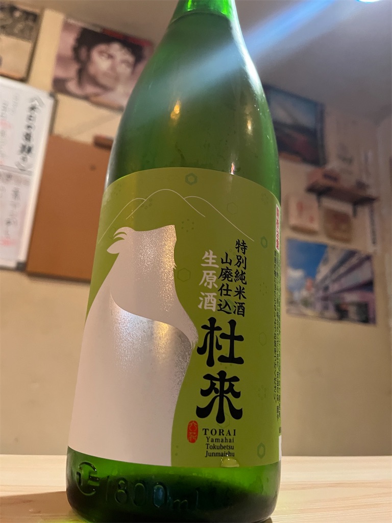 f:id:tachibin:20260401154851j:image