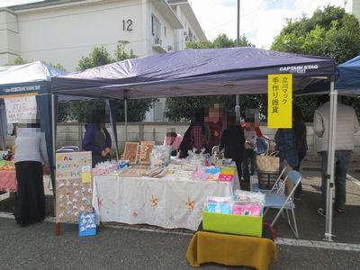f:id:tachikawa-mac:20161027131215j:plain f:id:tachikawa-mac:20161027131215j:plain