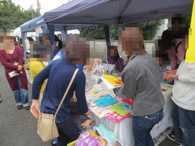 f:id:tachikawa-mac:20161027131251j:plain f:id:tachikawa-mac:20161027131251j:plain