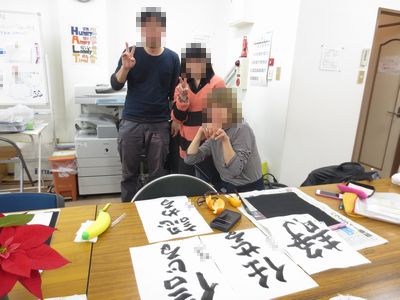 f:id:tachikawa-mac:20180102165513j:plain f:id:tachikawa-mac:20180102165513j:plain