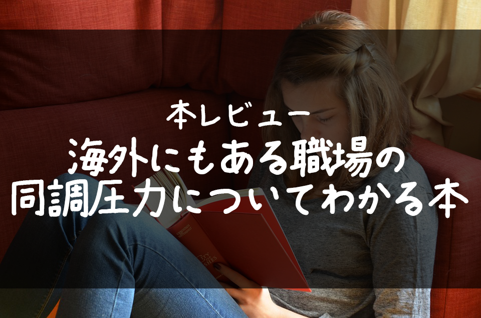 f:id:tachikawa_12:20181026155008p:plain