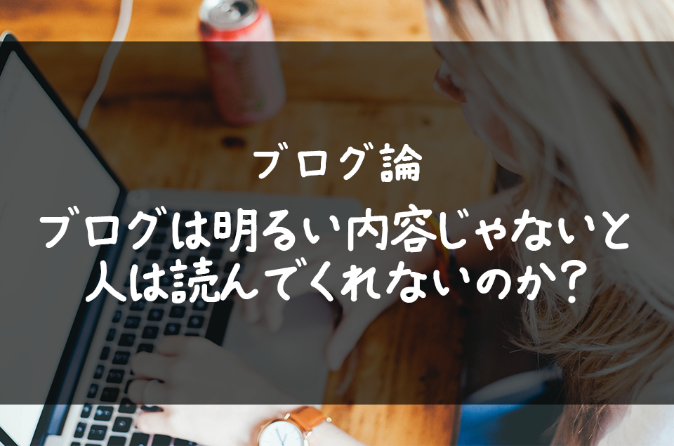 f:id:tachikawa_12:20181027223430p:plain