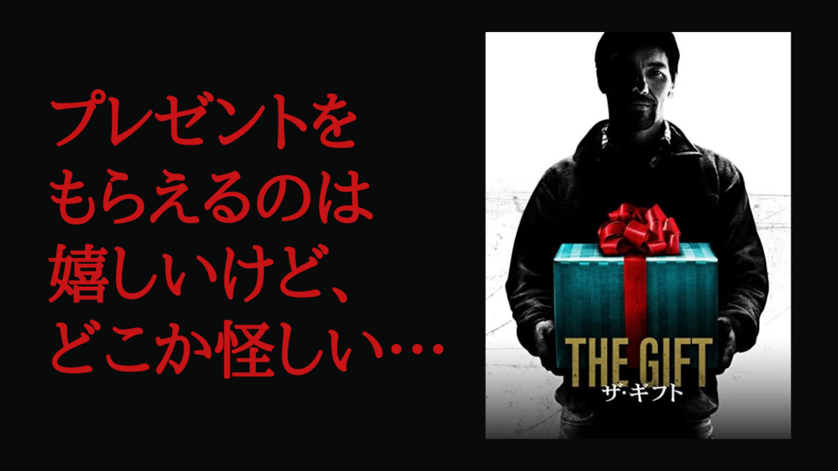 f:id:tachikawa_12:20200807115737p:plain