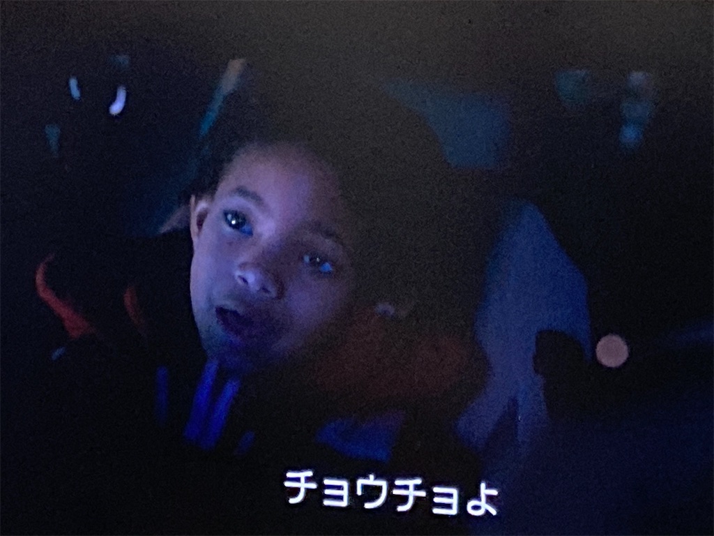 一体 伝説 なのは誰なのか 蝶の意味とは 別エンディング版についても考察 アイ アム レジェンド考察 レビュー 本の虫よりアイをこめて