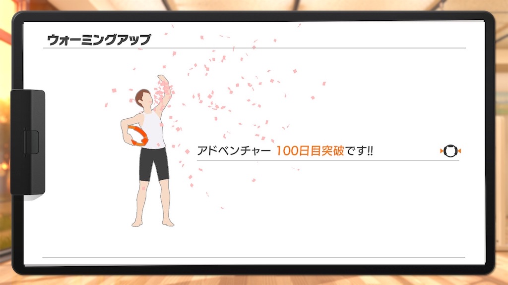 f:id:tachikawa_12:20210601115708j:image f:id:tachikawa_12:20210601115708j:image