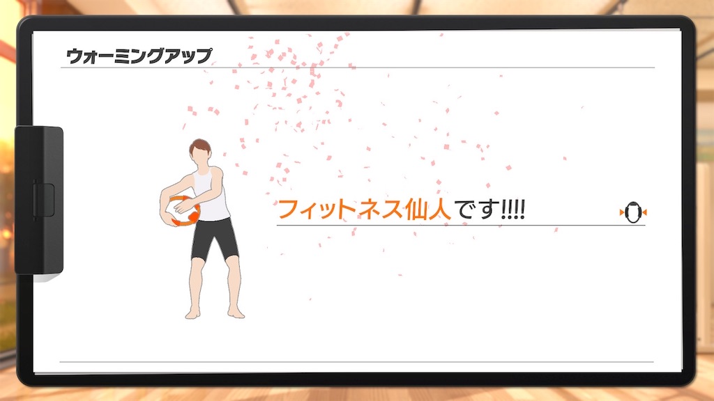 f:id:tachikawa_12:20210601115711j:image f:id:tachikawa_12:20210601115711j:image