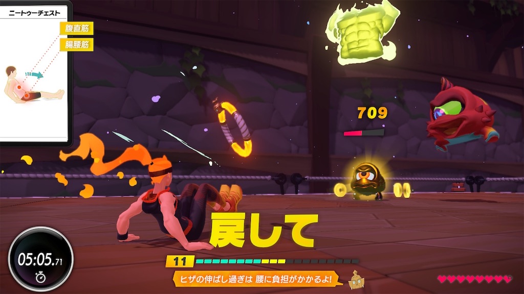 f:id:tachikawa_12:20210601115743j:image f:id:tachikawa_12:20210601115743j:image