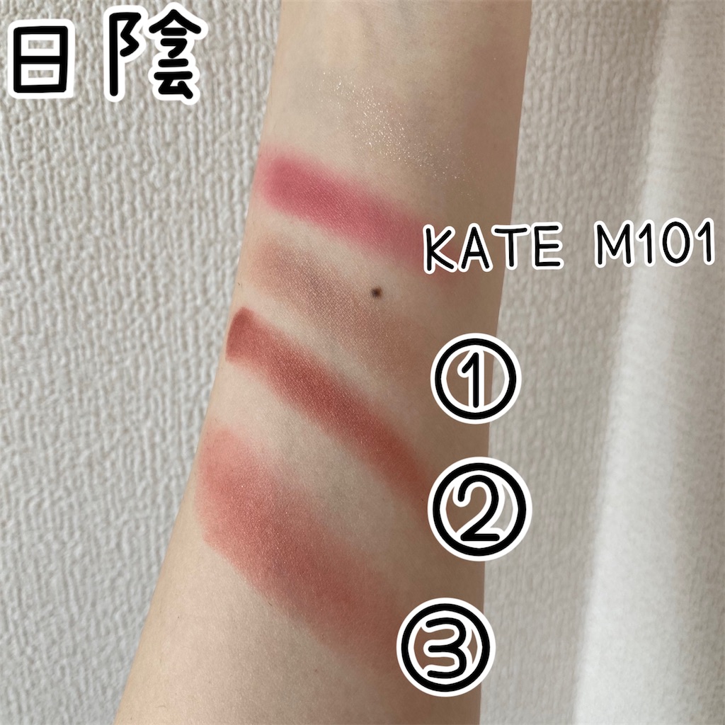 f:id:tachikawa_12:20220407132120j:image f:id:tachikawa_12:20220407132120j:image