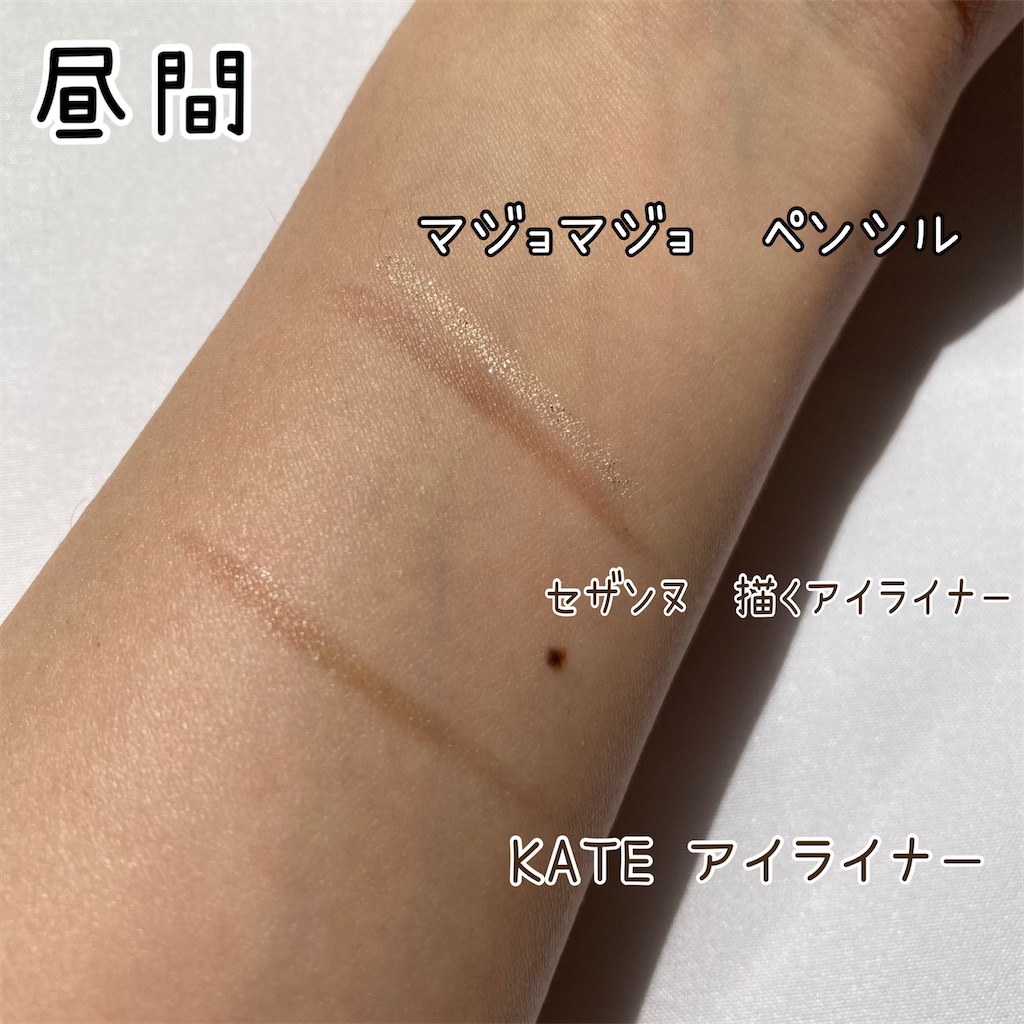 f:id:tachikawa_12:20220407132207j:image f:id:tachikawa_12:20220407132207j:image