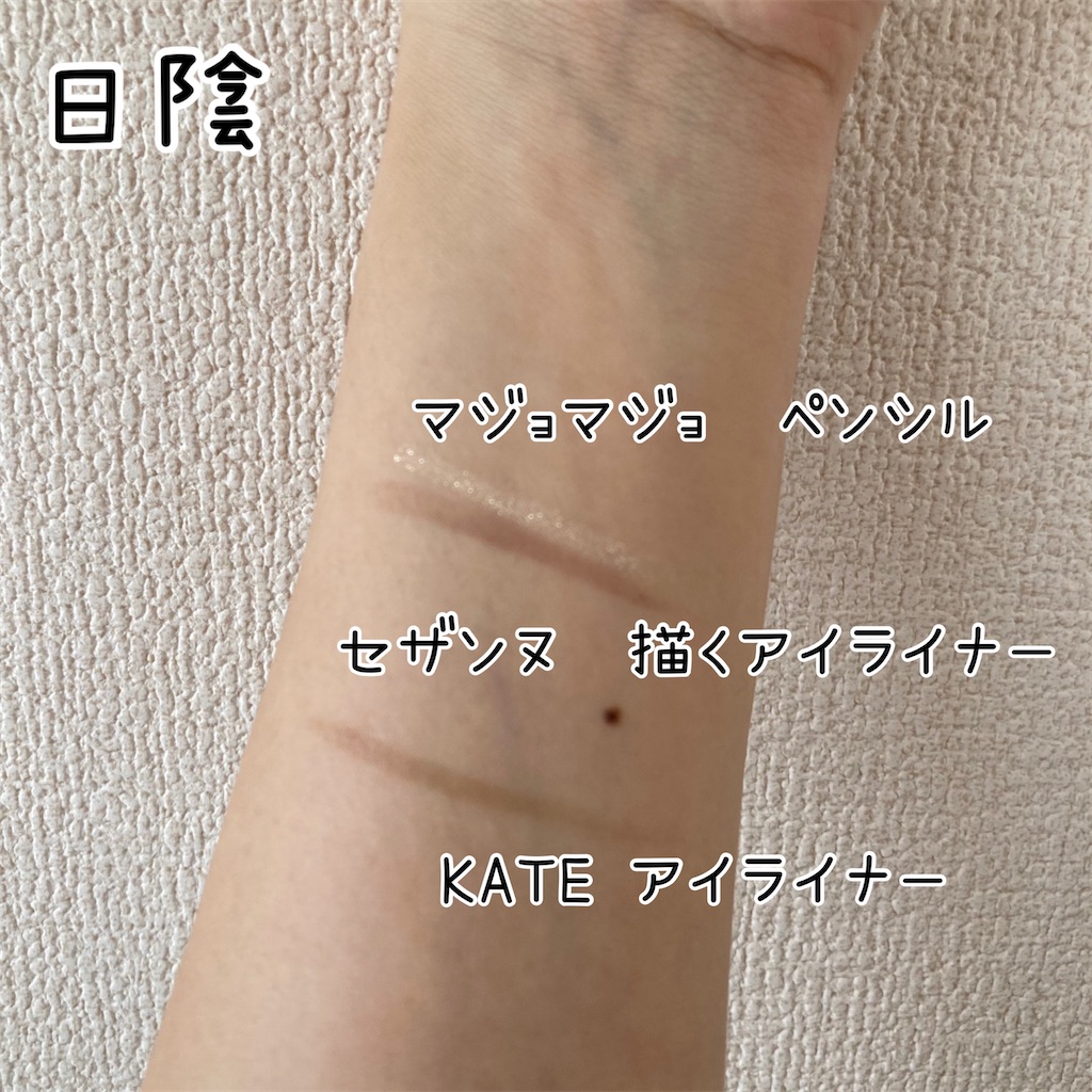 f:id:tachikawa_12:20220407132216j:image f:id:tachikawa_12:20220407132216j:image